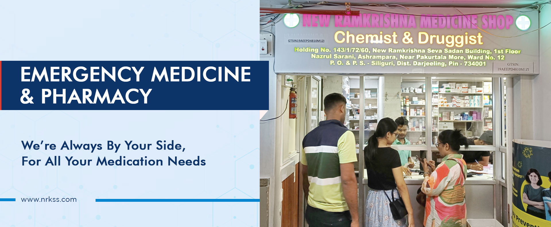 Medicine Pharmacy